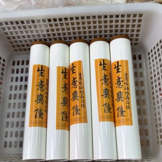 紫砂我8888888888888888