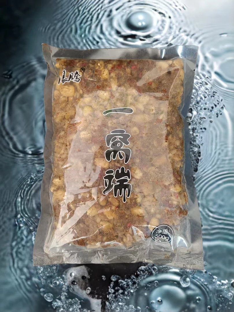 （拍1发3）一窝端打窝料（内含玉米，小麦可挂钩）