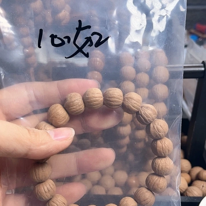 猴头核桃手串心**水南瓜14+