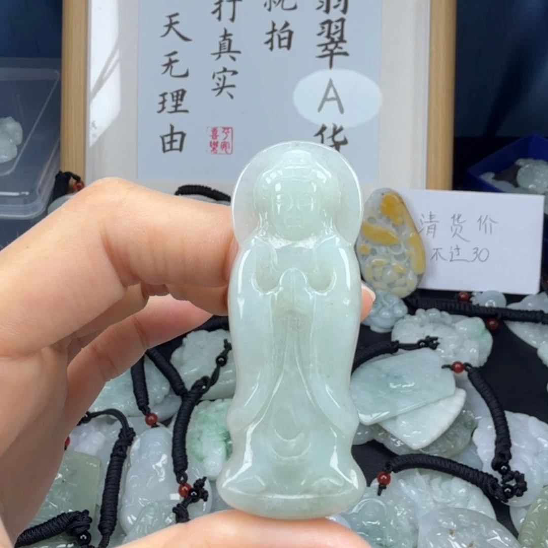 翡翠未镶嵌颈饰翡翠
