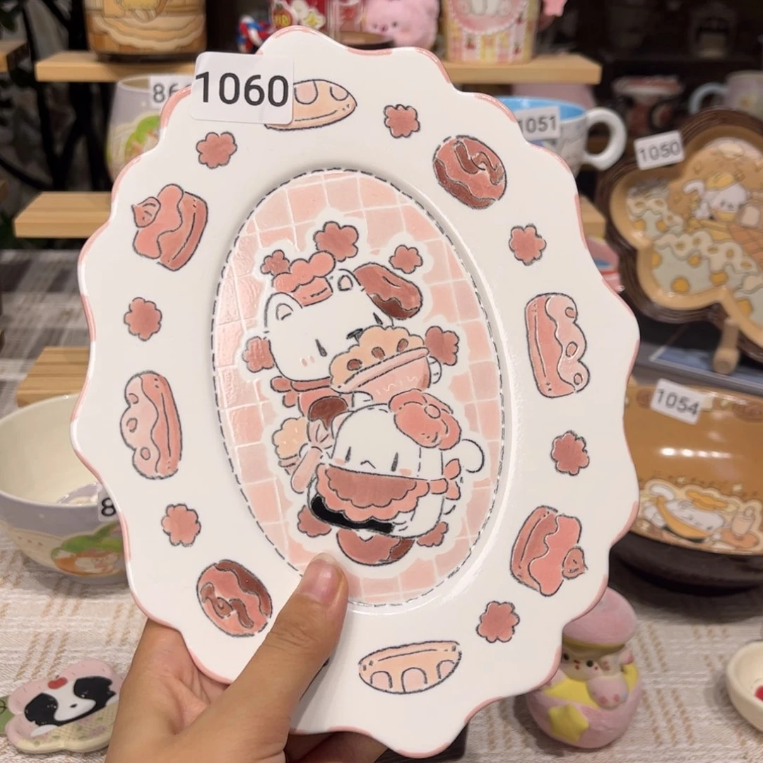 ****瓷片1060哈哈哈哈哈哈哈哈