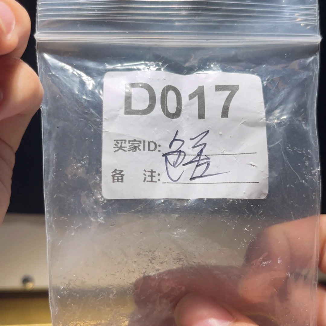 疯***户吊坠文玩核桃南疆d017