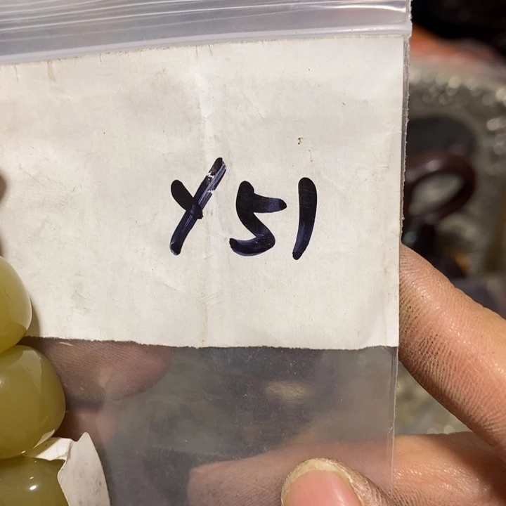 雨***田金属二三九直播间专属链接