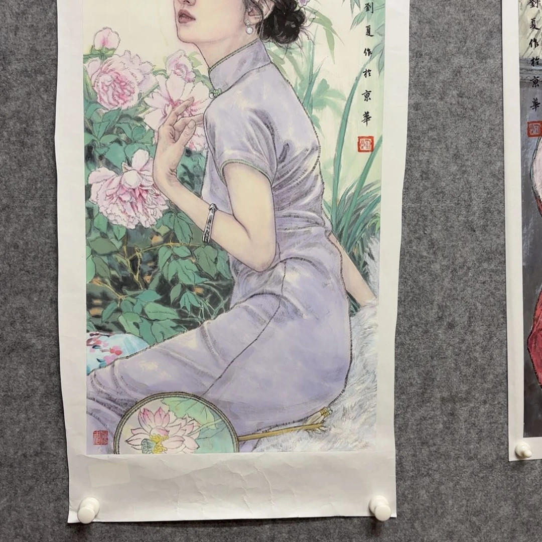 用***哥国画刚回来咯哦哦哦哦哦