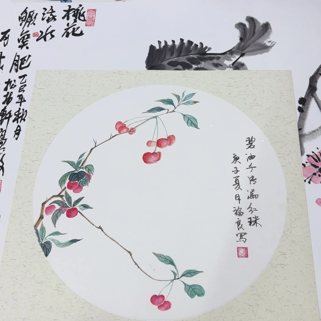 国画李欣主播李欣主播