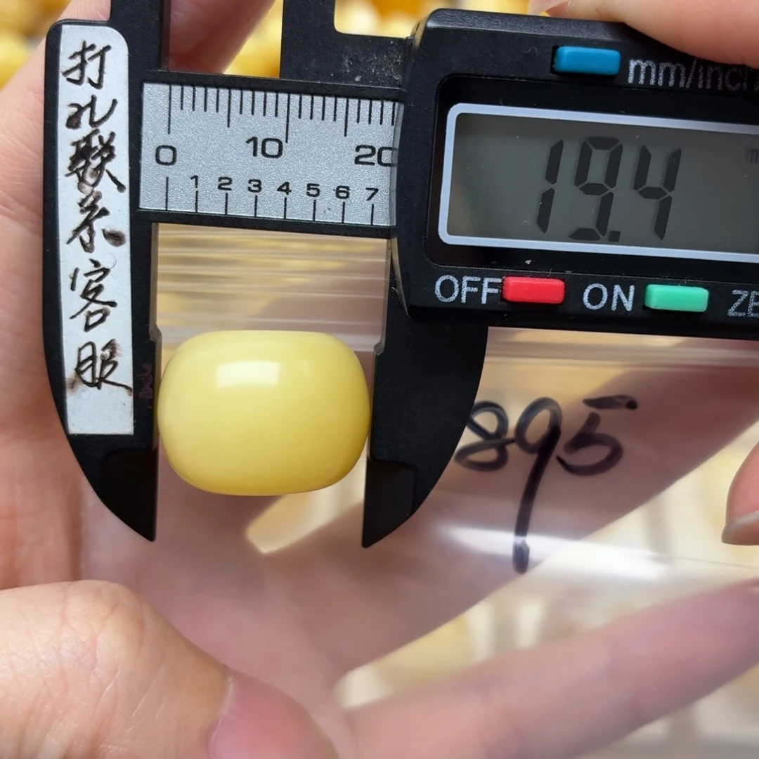 一***粥蜜蜡未镶嵌裸石蜜蜡