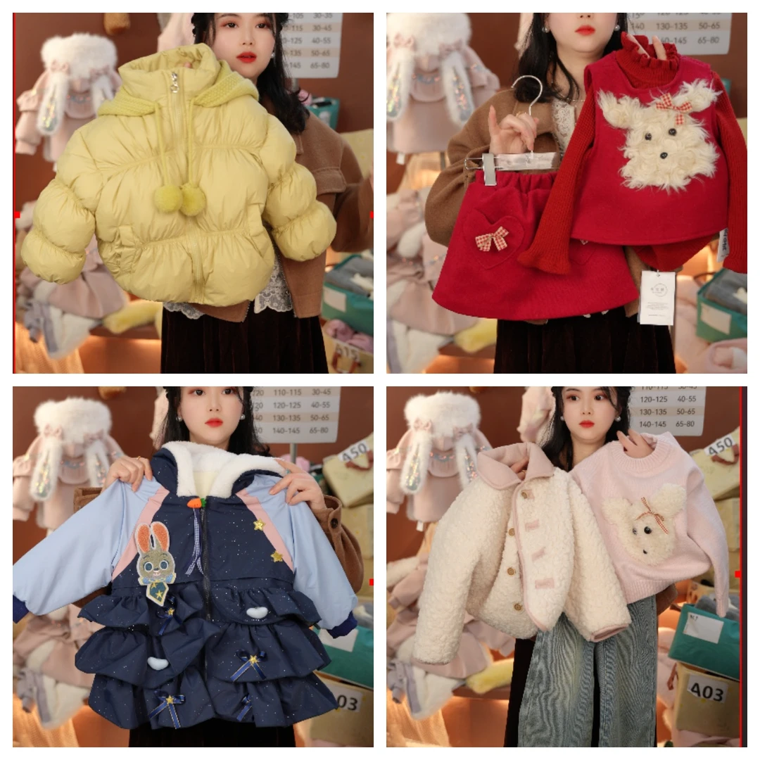 3新店【C301-C350】-儿童套装女童女宝宝外套国风汉服90-150