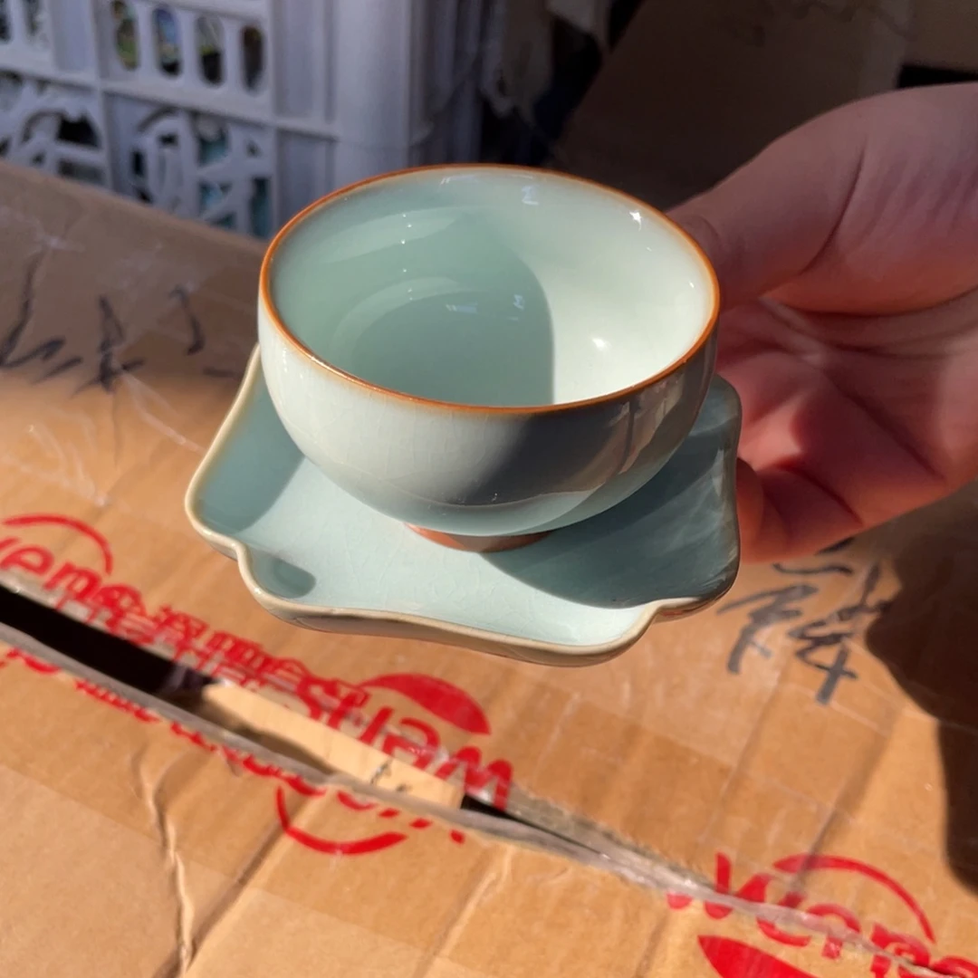 青瓷青瓷 青瓷青瓷