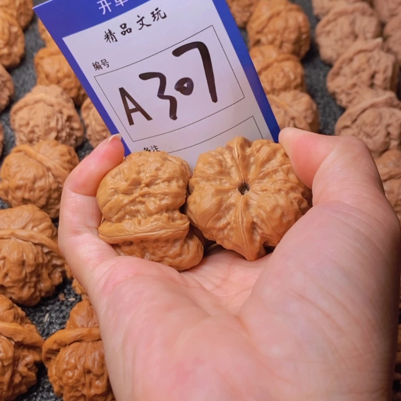 【闪购商品】吊坠桃核博**7你在一起的时候就是