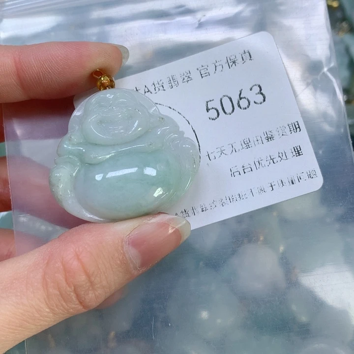 翡翠颈饰9K金镶嵌翡翠