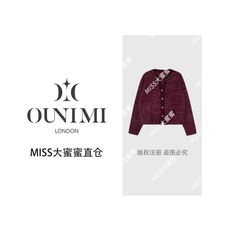 欧倪蜜 OUNIMI Z欧货轻奢毛衣时尚宽松洋气上衣284