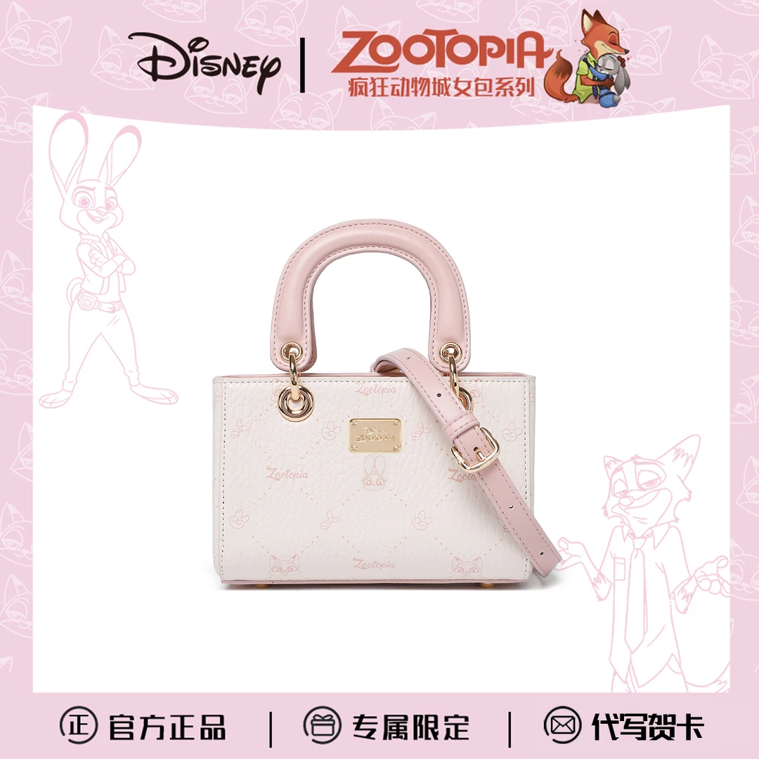 Disney/迪士尼【粉彩风】焕新季上新限定尼克朱迪戴妃包手提包