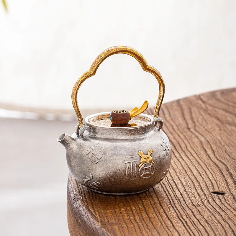 【3.8女神节套组】银壶大魔王 木纹金福字兔子小提梁银壶 MJYXA2035