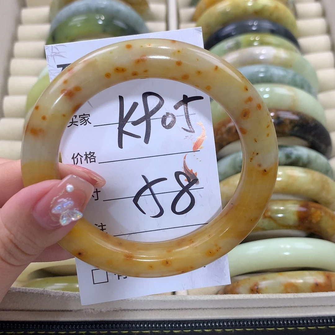 【闪购商品】未镶嵌蛇纹石玉手镯