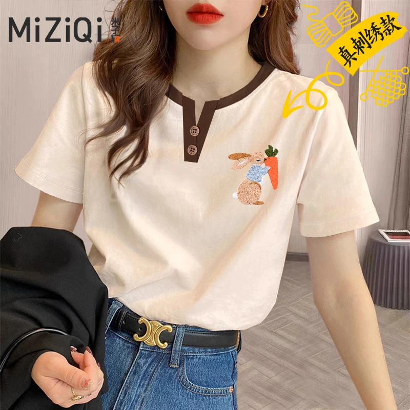 米子旗2024纯棉百搭T恤新款时尚潮流短袖T恤上衣时尚女装尤莱特