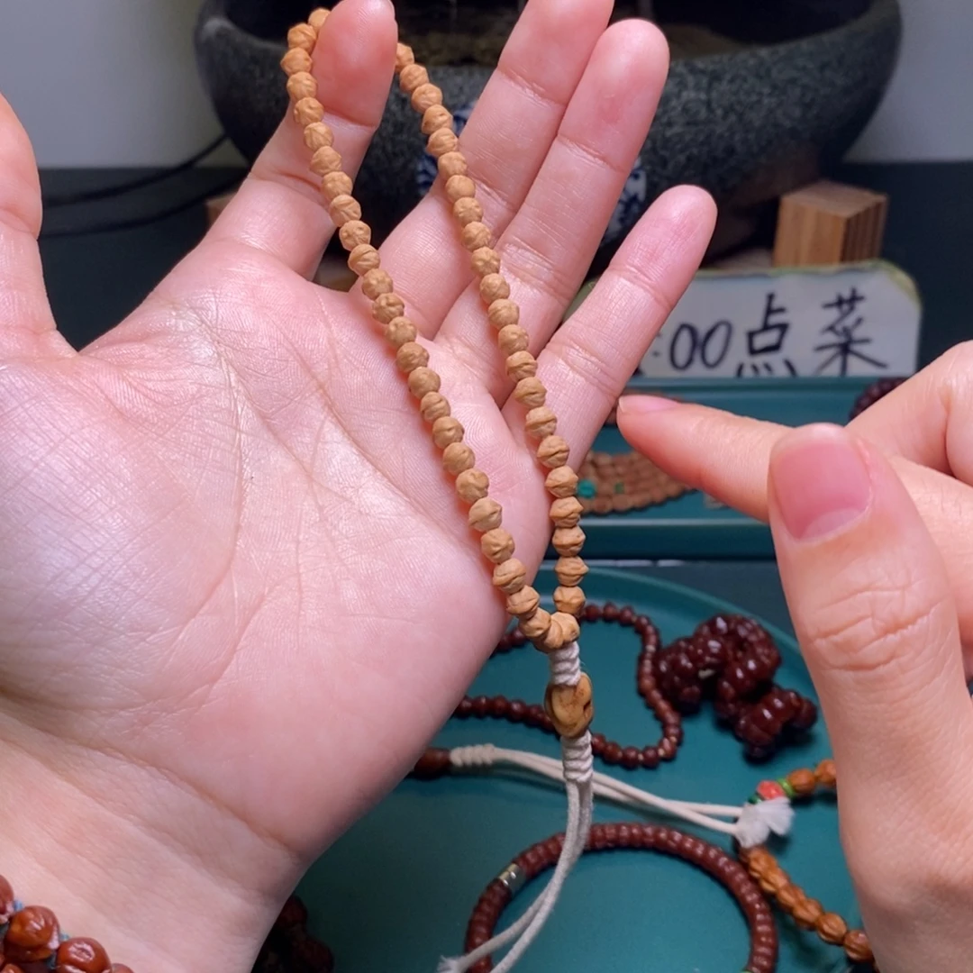 柏香籽/百香籽吊坠65.5