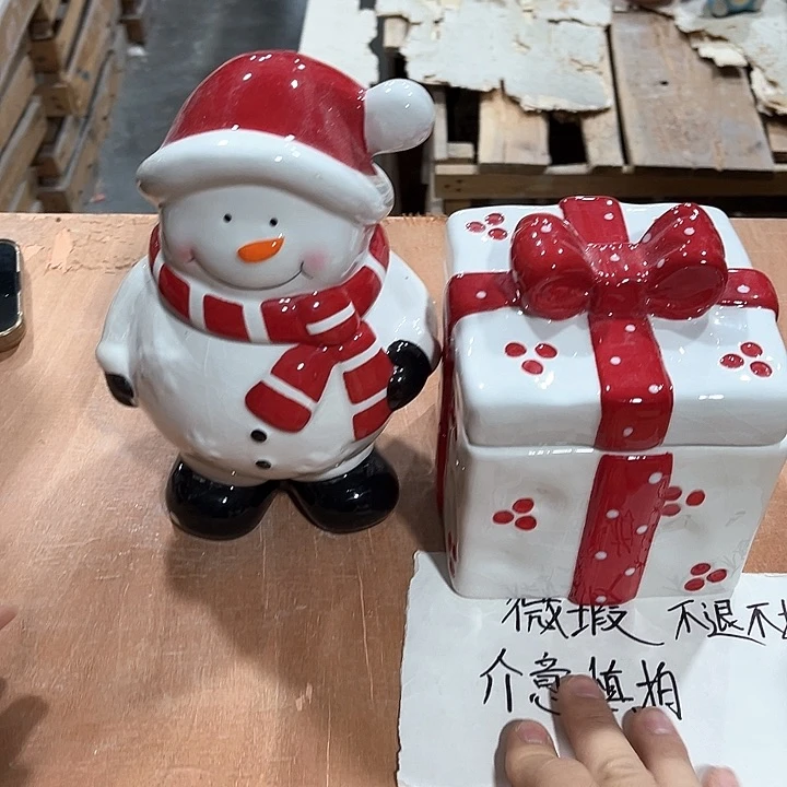 这么晚还不睡啊你还没