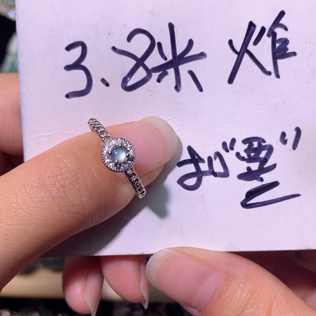 翡翠未镶嵌颈饰天然