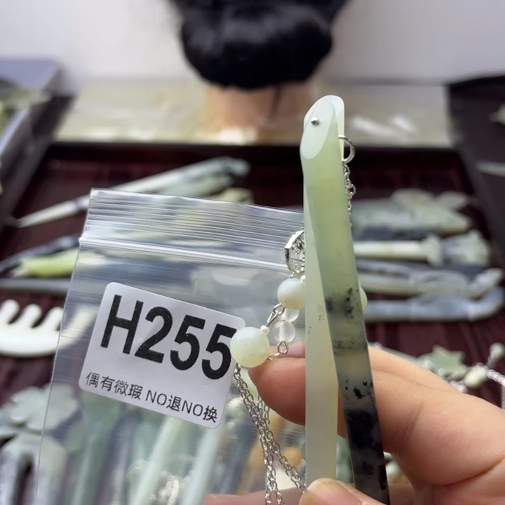 蛇纹石玉发饰合金沫*