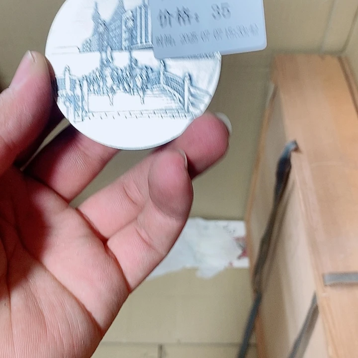 保***国手柄款水晶玻璃我是一只小小鸟地域鬼