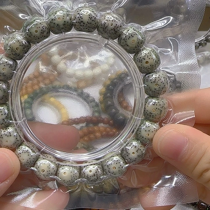 手串星月菩提108王者糯冰星月菩提12×11单圈