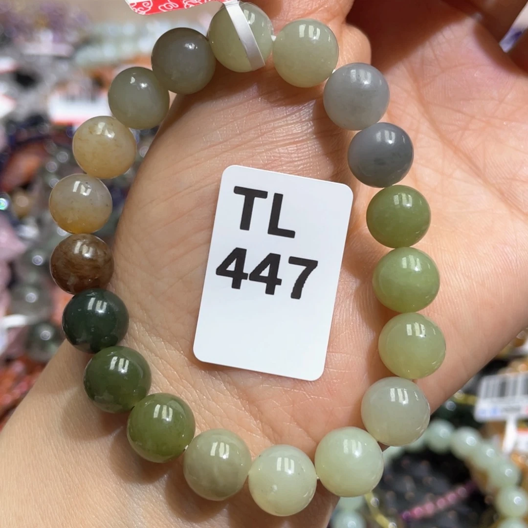 手链未镶嵌和田玉