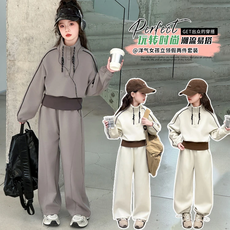 女童秋装套装洋气2025新款中大童休闲运动潮酷假两件两件套小女孩