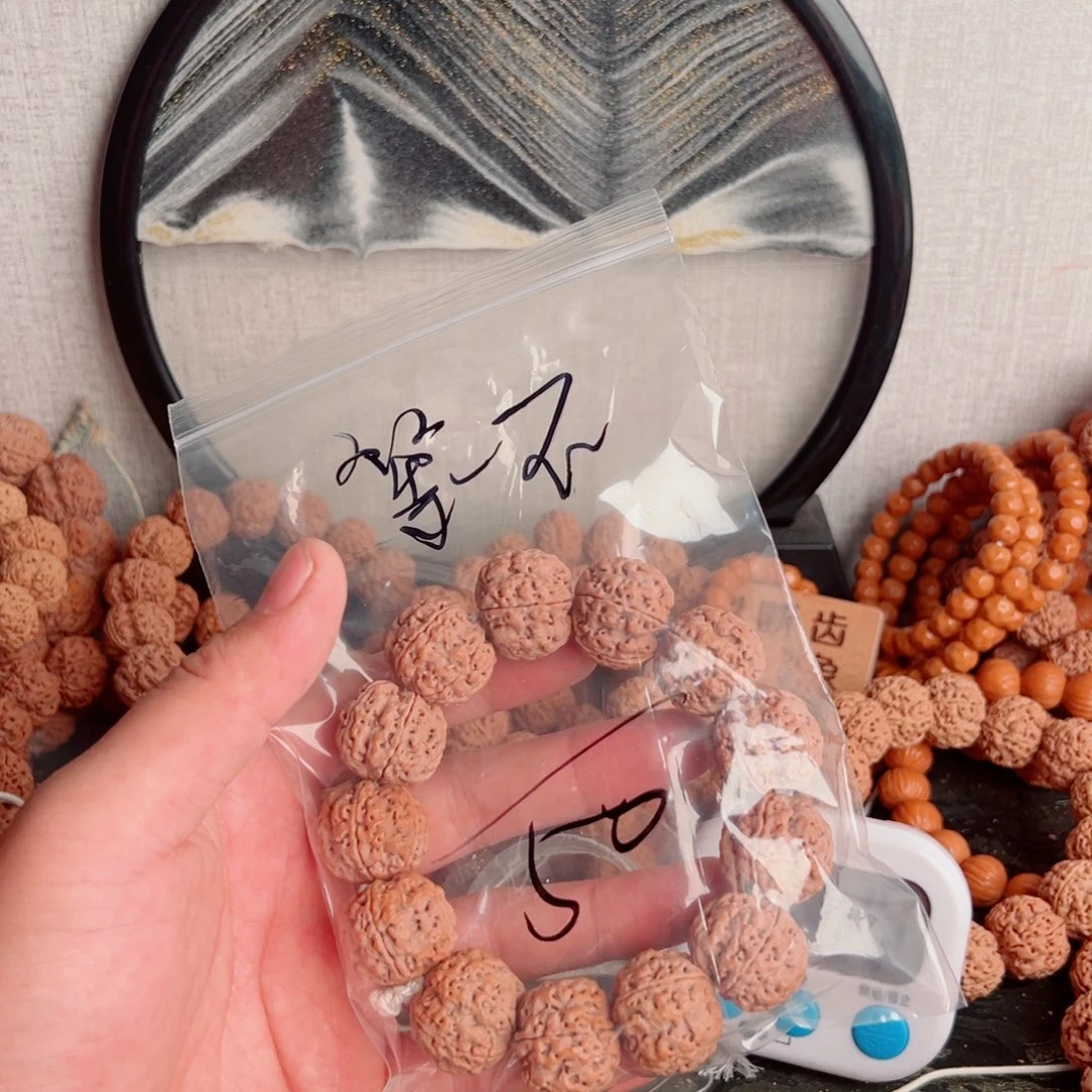 等***人吊坠金刚菩提啊啊啊啊啊啊啊啊啊