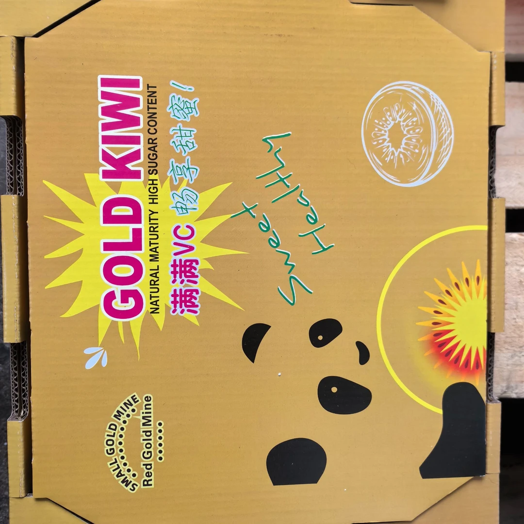 猕猴桃奇异果新鲜水果应当季孕妇弥猴桃整箱顺丰包邮