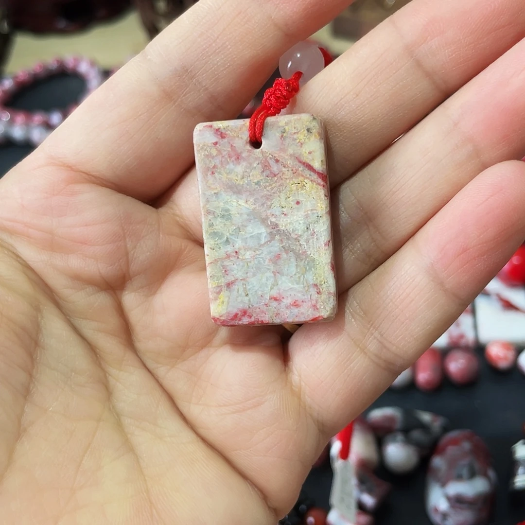 天然辰砂福利朱砂无事牌