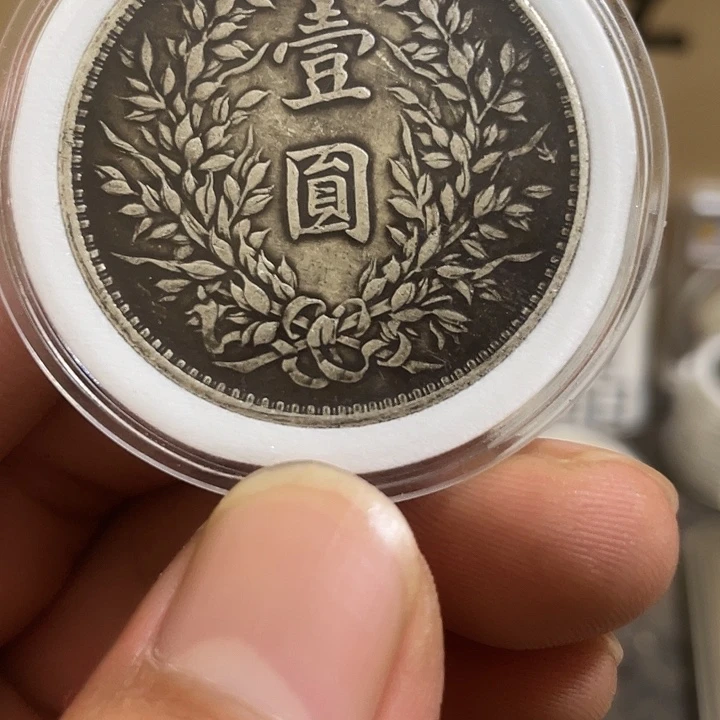 复古 可吹响可吸反龙洋工艺品家居摆件饰品摆
