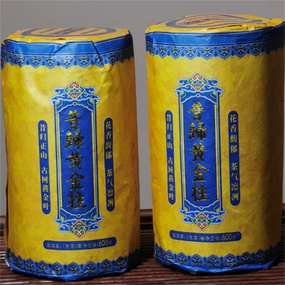 2022年昔归黄金叶茶柱600克