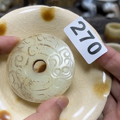 夏***韵瓷片瓷器制作与使用技术第十五部分