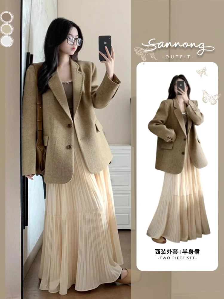 早秋穿搭一整套卡其西装外套女春季韩系显瘦气质西服半身裙两件套