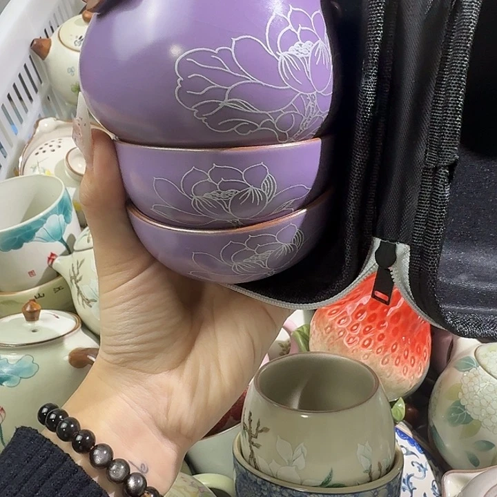 丁香紫宝瓶旅行茶具