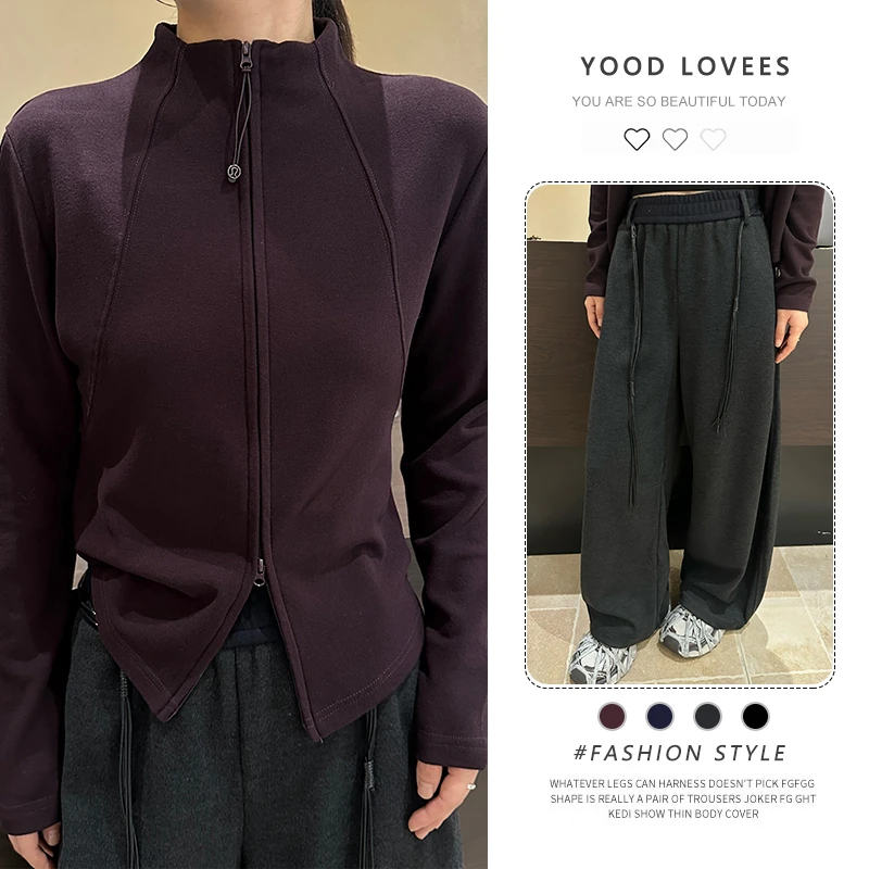 时尚高级感套装女2025春秋新款修身显瘦立领休闲上衣阔腿裤两件套