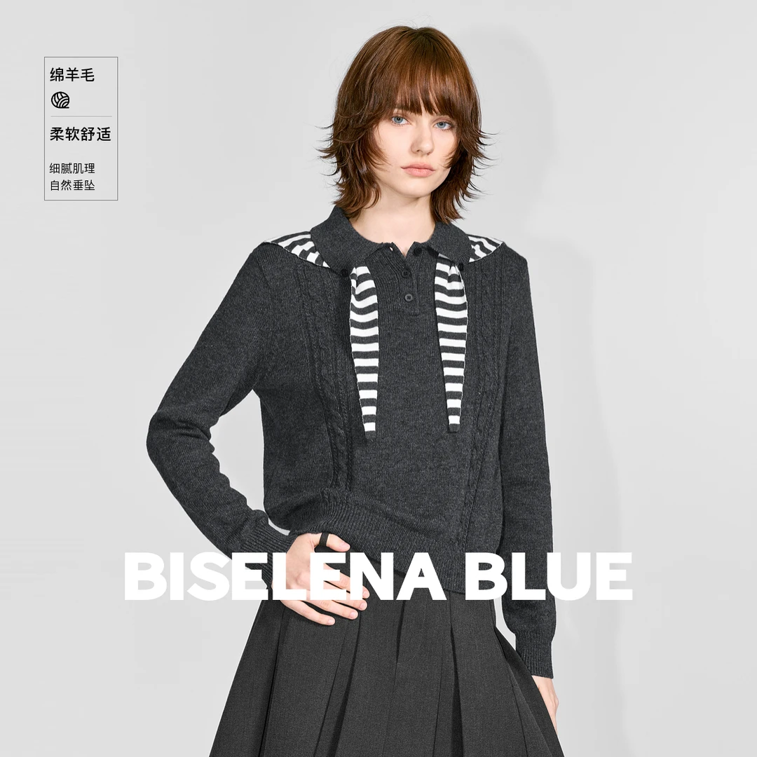 慵懒风条纹拼接领巾毛衣针织衫女2025年冬季新款0970