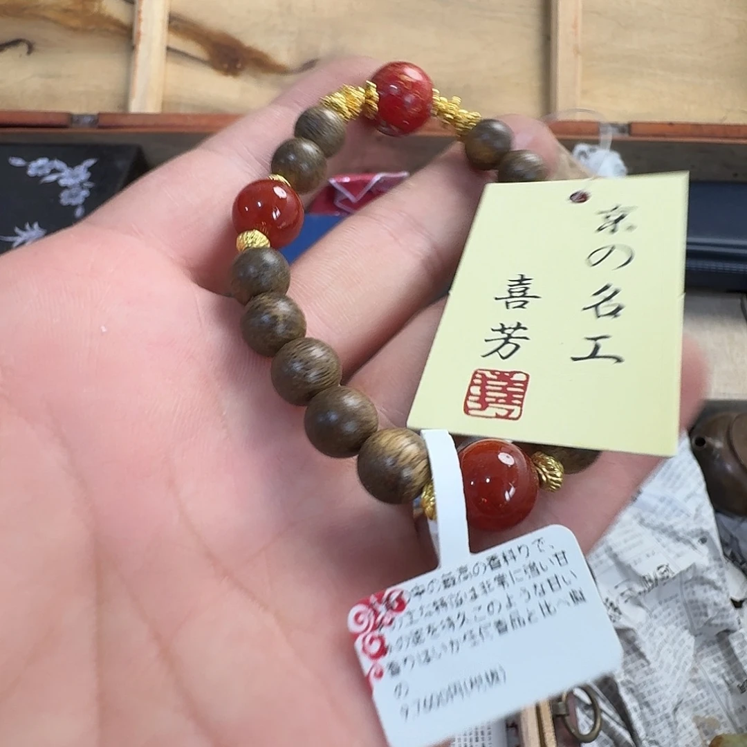 瓷片陶瓷手串，多性发一