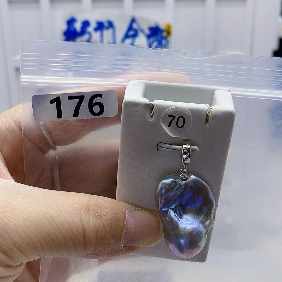 颈饰合金淡水珍珠