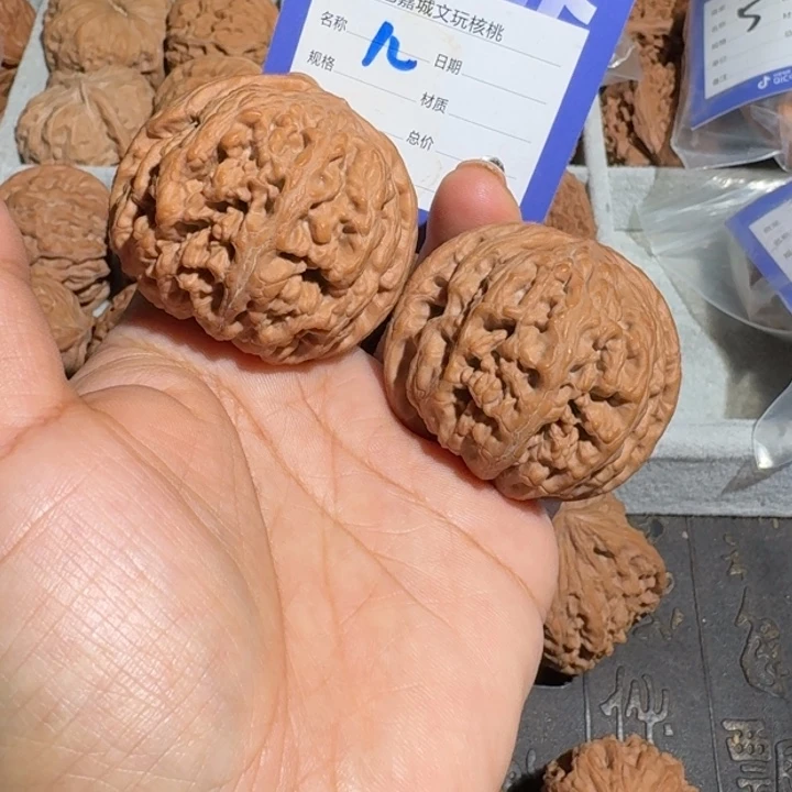 把件文玩核桃44全品粗筋