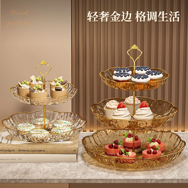 【新疆包邮】多层果盘客厅家用零食碟点心水果盘冰川纹理耐摔摆放盘