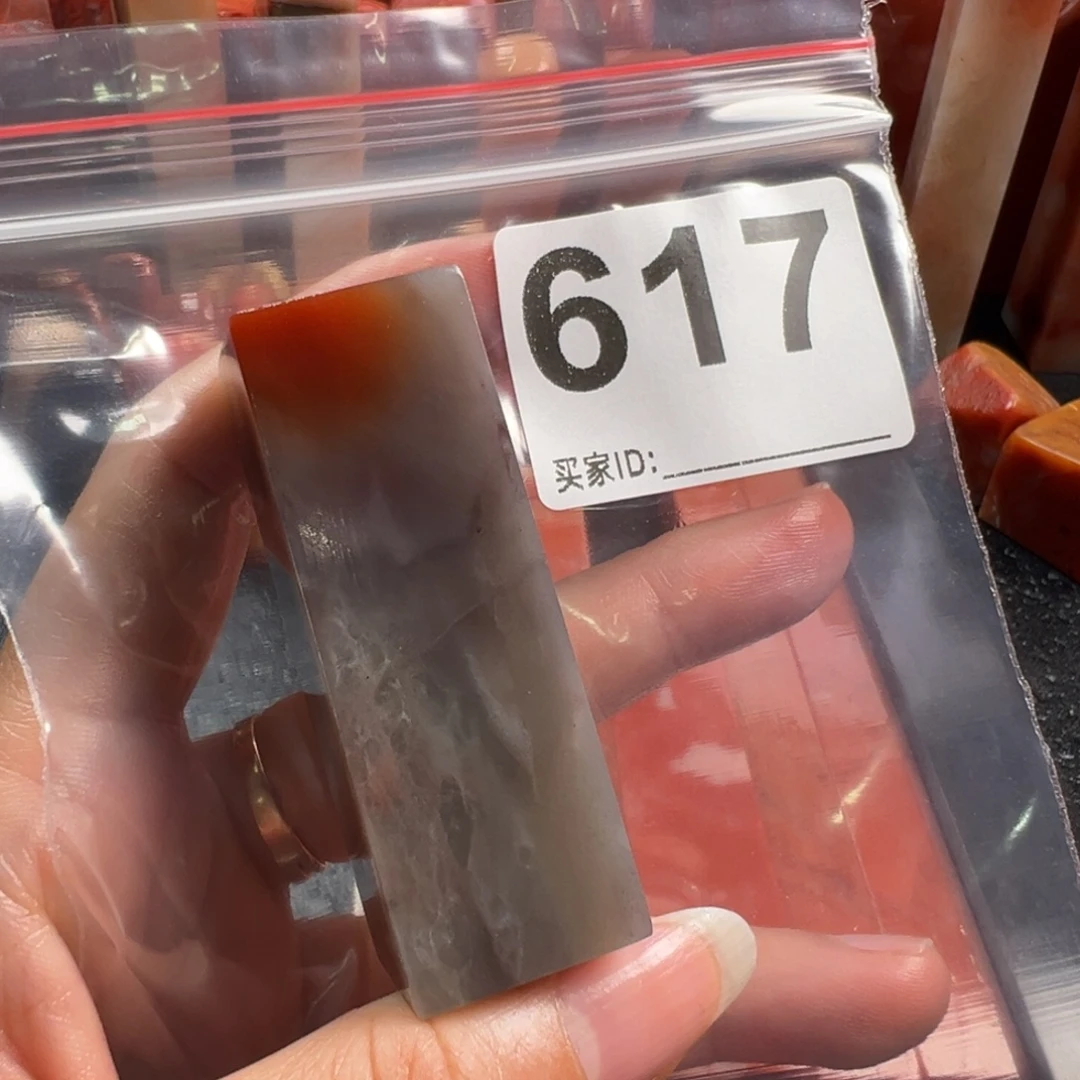 老挝石印石老挝石
