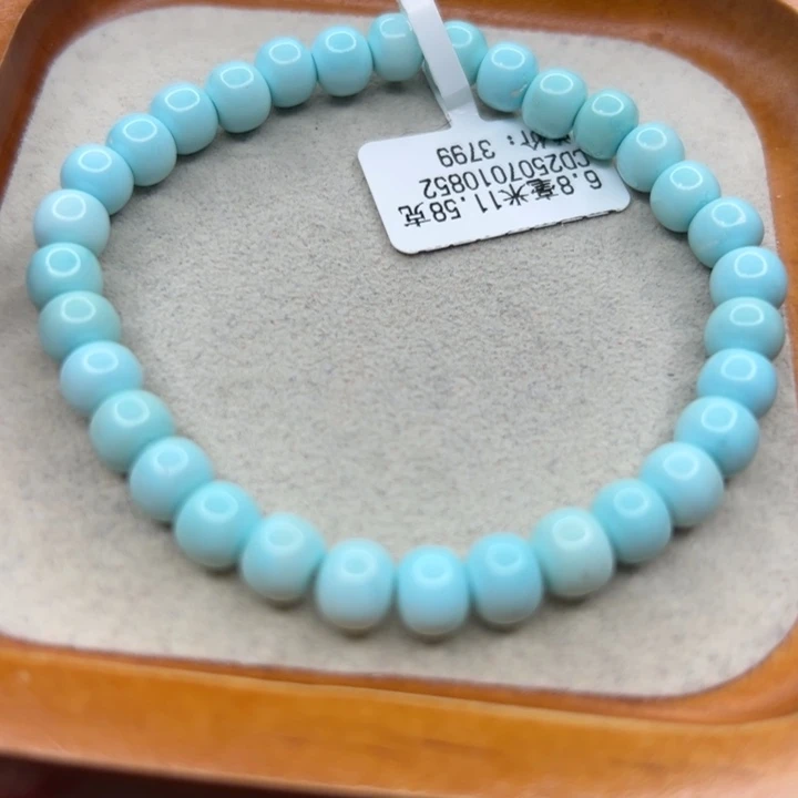 未镶嵌绿松石手链