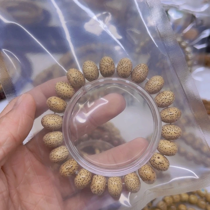 星月菩提吊坠浅**年原生态14x10 一物一图