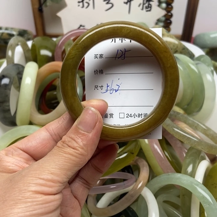 未镶嵌蛇纹石玉手镯