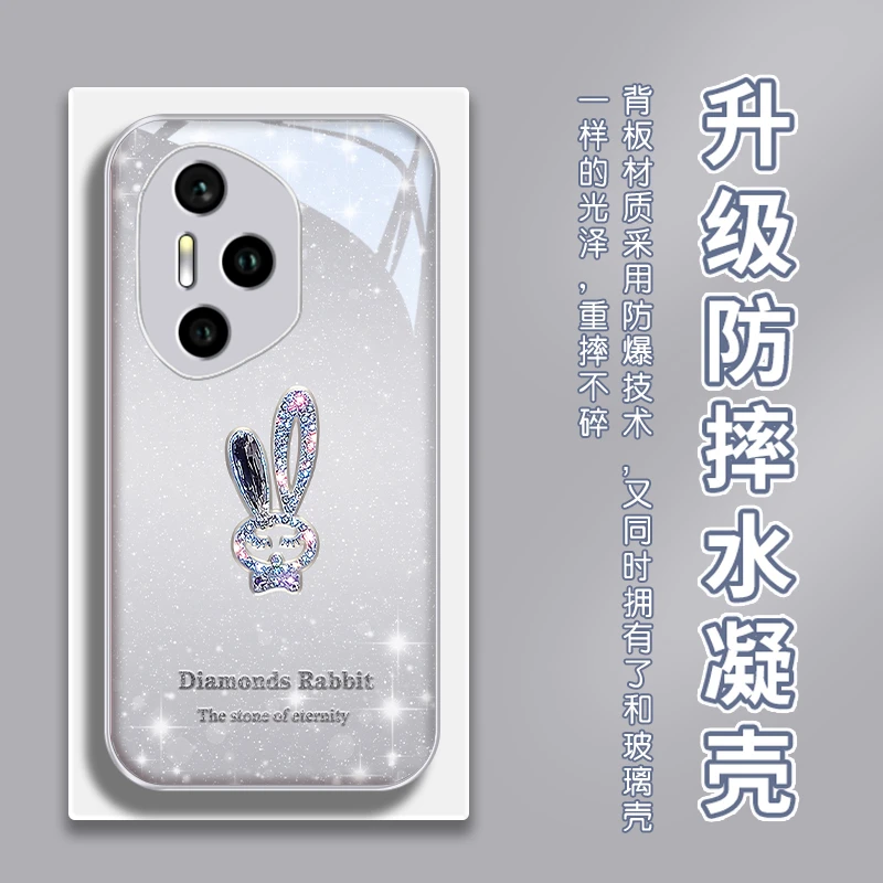 四角防摔适用荣耀300pro手机壳荣耀200pro水凝壳荣耀300Ultra女款