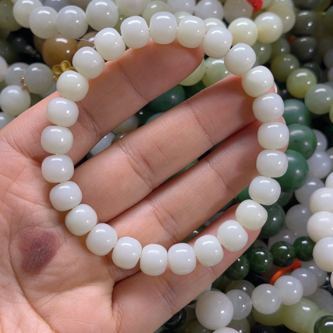 手链未镶嵌和田玉