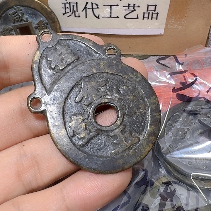 铜陈*现代工艺品花钱