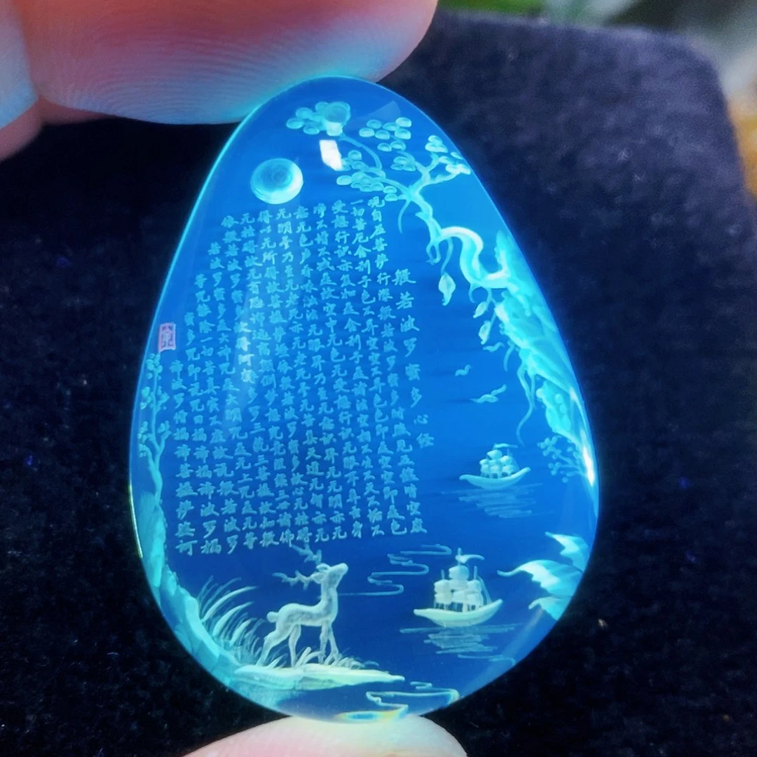 【闪购商品】金珀吊坠(不含链)未镶嵌