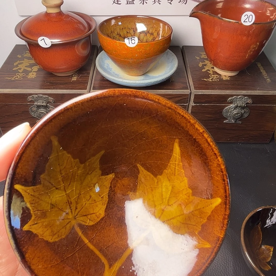 望***斗茶盏在你面前装着别人一样